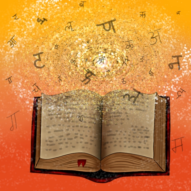 Sanskrit Learning Classes